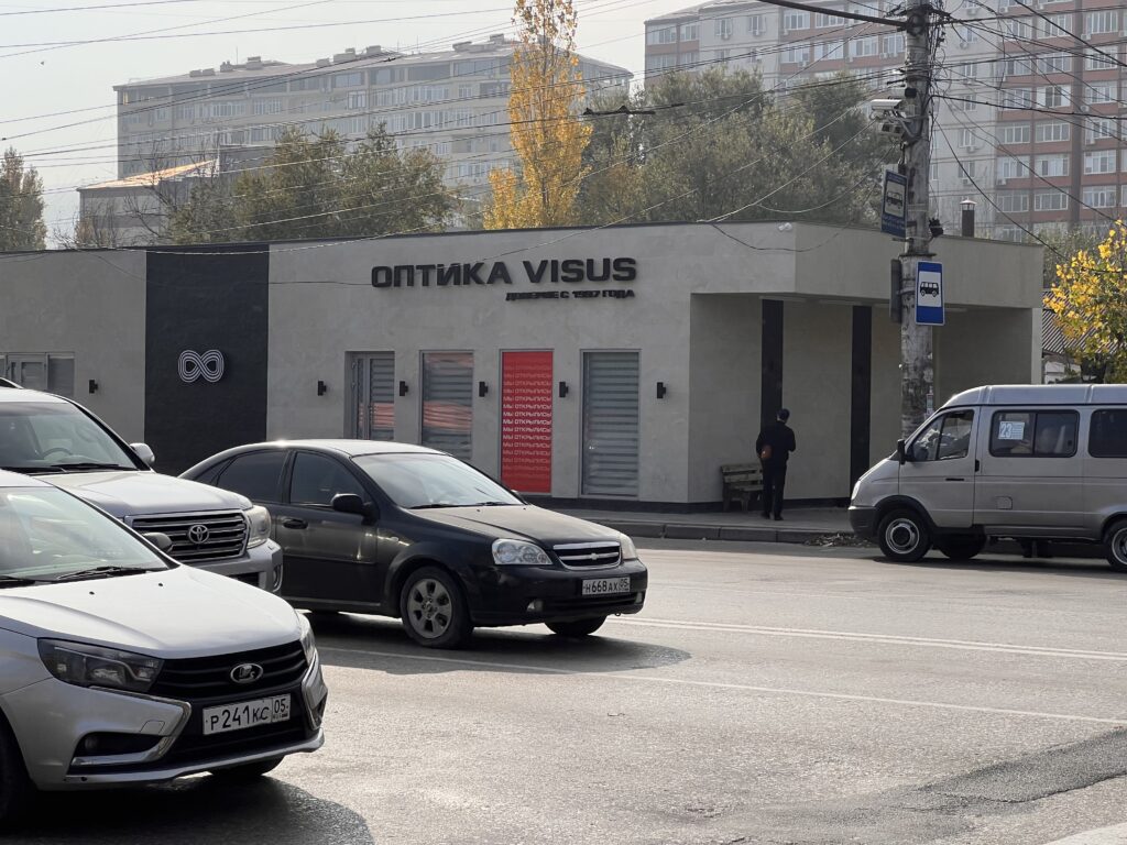 МЫ ПЕРЕЕХАЛИ! Оптика пр.И.Шамиля,40 теперь находится по пр.И. Шамиля,48Б